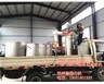 客戶訂的15KW變頻防爆高速分散機和1000L拉缸一個，500L拉缸兩個發(fā)貨！??！